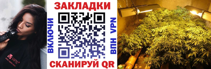 Купить Конопля  А ПВП  Метамфетамин  ГАШИШ  Меф  КОКАИН  Болохово