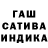 Метадон VHQ antemannen