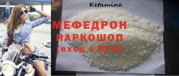 apvp Костерёво