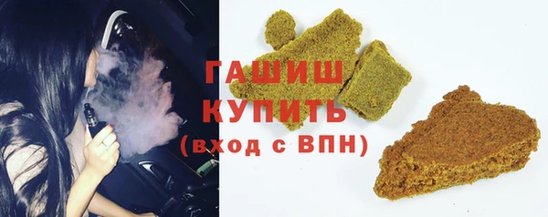 герыч Коряжма