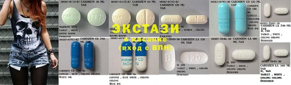 герыч Коряжма