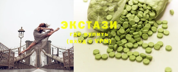 герыч Коряжма