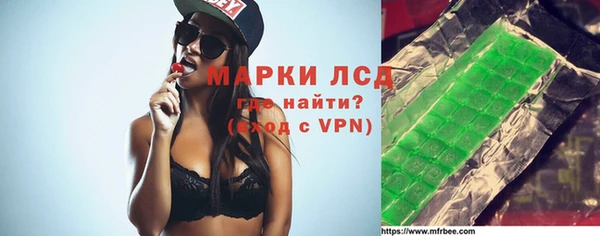 герыч Коряжма