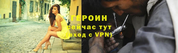 дурь Киренск