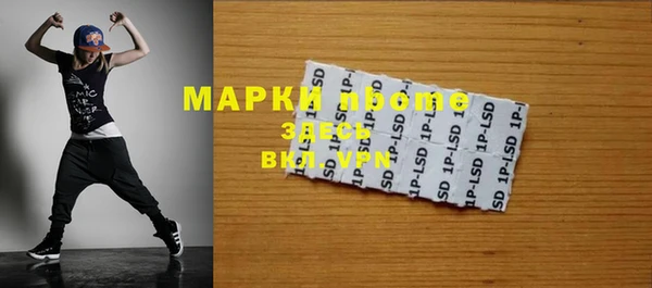 спиды Корсаков
