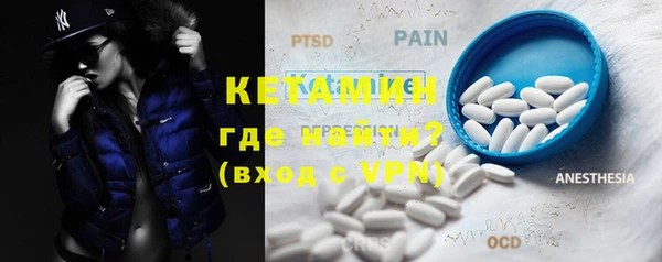 apvp Костерёво