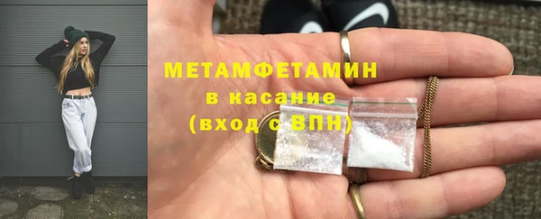 спиды Корсаков