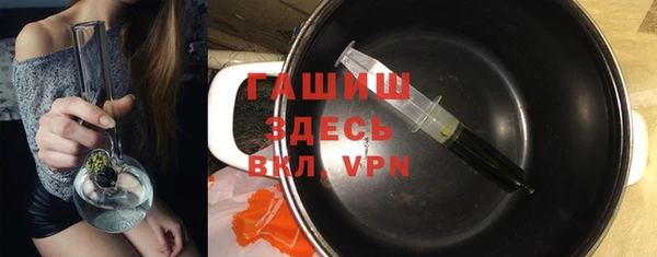 apvp Костерёво