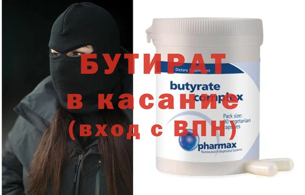 спиды Корсаков