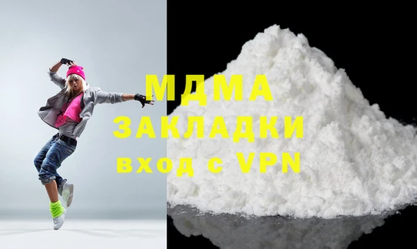 apvp Костерёво