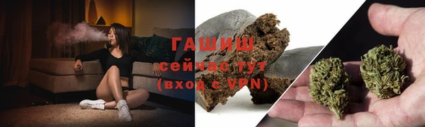 герыч Коряжма
