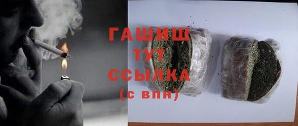 герыч Коряжма
