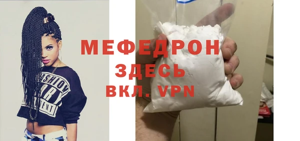 спиды Корсаков