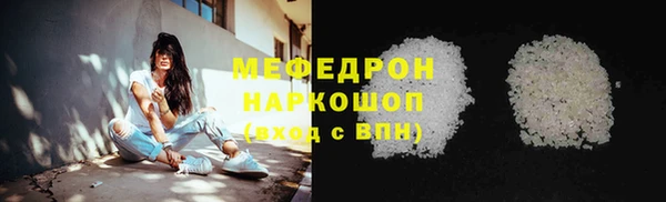 apvp Костерёво