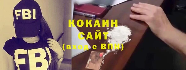 дурь Киренск