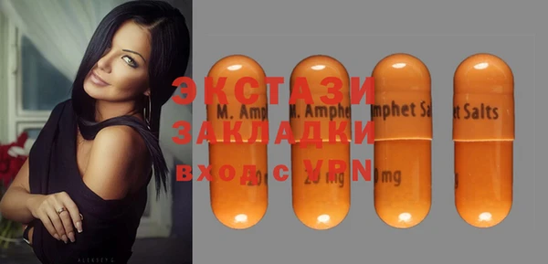 apvp Костерёво