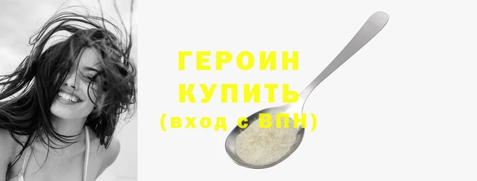 спиды Корсаков