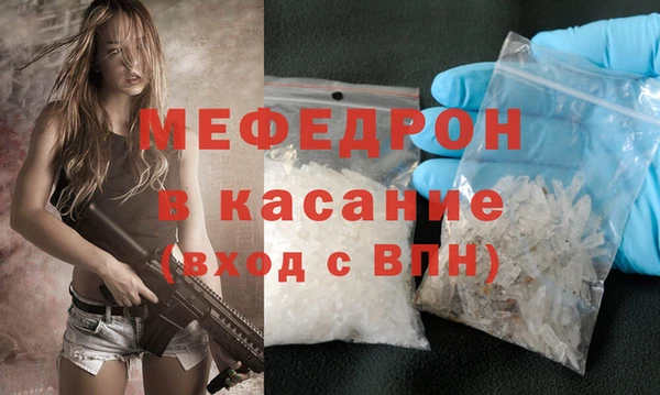 спиды Корсаков