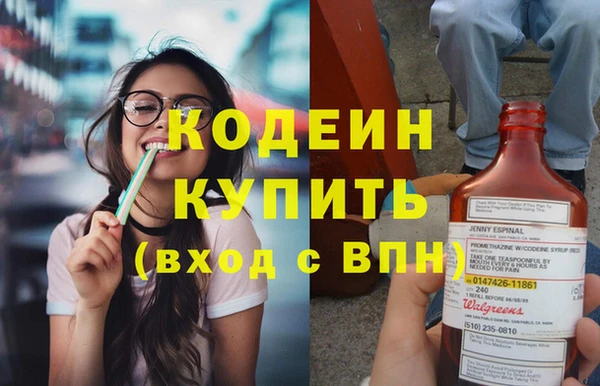 дурь Киренск