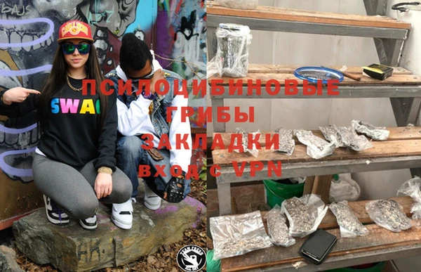 прущая мука Киреевск