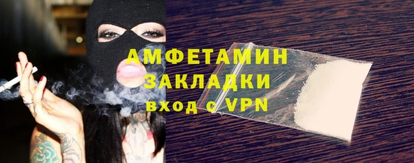 дурь Киренск