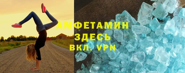 apvp Костерёво