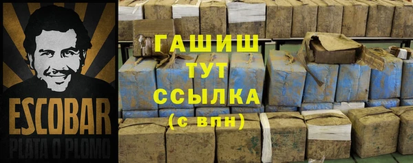 герыч Коряжма