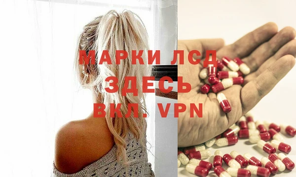 прущая мука Киреевск
