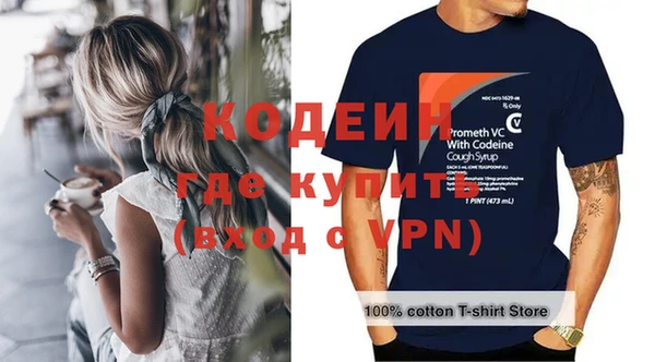 apvp Костерёво