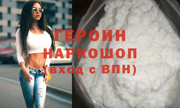 apvp Костерёво