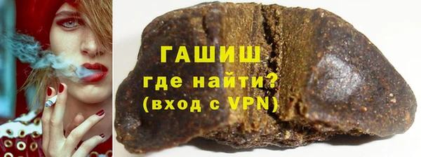 apvp Костерёво