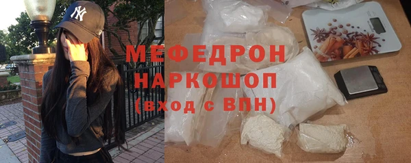 apvp Костерёво