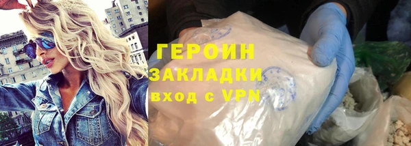спиды Корсаков