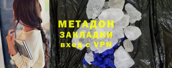 спиды Корсаков