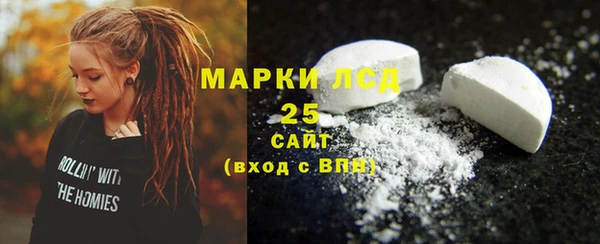 apvp Костерёво